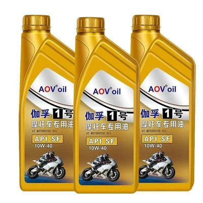 Gasoline Engine Oil engine oil lubricant, specifically - motorcycle-specific-engine-oil-sf-10w-40-3-pack