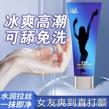 ���ԠI��Q�c������Һ��ˮ�������w˽̎ꎵ���������Ů������ϴ