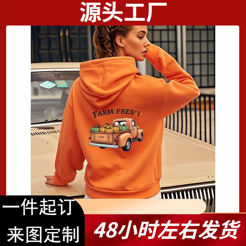 Farm Fresh Pumpkin Truck Hooded Sweatshirt Cross-Border Foreign Trade Amazon Wish Hot Style One Piece Wholesale
