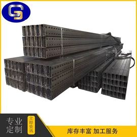 冷弯型钢;金属建材;槽钢