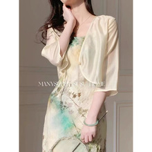 新中式气质雪纺防晒衣女夏配裙子外搭小披肩短款开衫外套薄纱罩衫