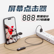 ��Ļ�Ԅ��c�����c���B�cȫ�Ԅ����퓌��ֱ����ُٝ�����֙C�B�c��