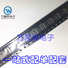 ȫ��ԭ�b��Ʒ APL5913KAC-TRG �����· ���Է����� SOP-8�NƬ