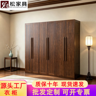 �ں���ɫ��ľ��2.4�ׄe���F�����s�������ռ{����ʽ�Ҿ�
