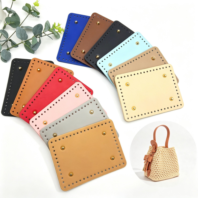 Bag base accessories, woven bag base panels, basket bags, bucket bags, PU bag bases, straw bags, leather base panels wholesale