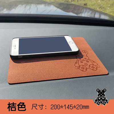 car interior anti-slip mat, Anti-slip mat - violent-bear-anti-slip-mat-20145cm-orange