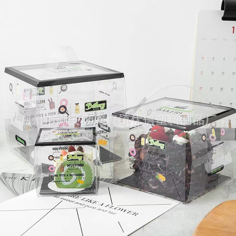 网红卡通4寸5寸透明手提小蛋糕盒爆浆慕斯生日蛋糕包装盒小西点盒