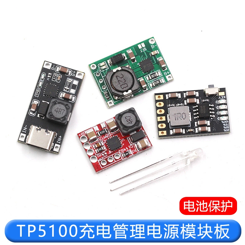 TP5100 зарядный модуль управления питанием платы TP5000 1A 2A совместимый 4.2v8.4v одиночная двухсекечная литиевая батарея