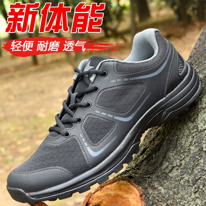 Breathable ultra light wear-resistant black sneakers for summer and…