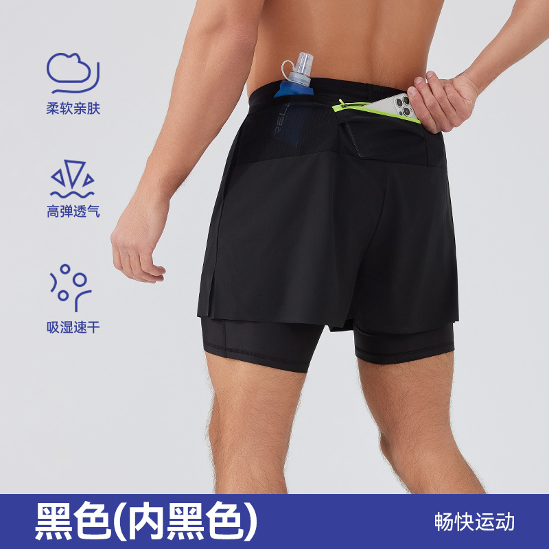 Pantalones deportivos de hombre para correr, pantalones cortos de maratón de doble capa al aire libre, forro de secado rápido, pantalones de baloncesto elásticos resistentes a la luz