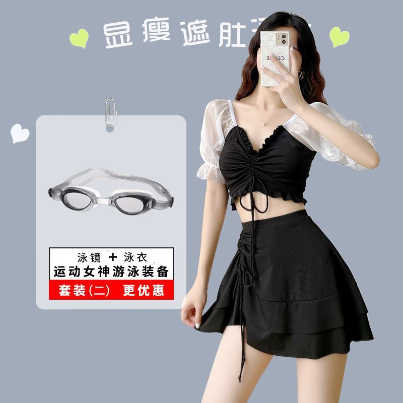 Trajes de baño para mujeres de verano split falda super inmortal sexy estudiantes vacaciones de playa cubrir el estómago spa trajes de baño de pecho pequeño comercio exterior