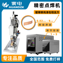 ��yʽС�Ͳ��P䓺��әC ���ԄӺ��әC䓽z�W�����O�� ���{ʽ����