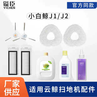愳��m����LС���Lj1/j2�ߵؙC��� �^�V�W߅ˢ��Ĩ���坍Һ�Ĳ�