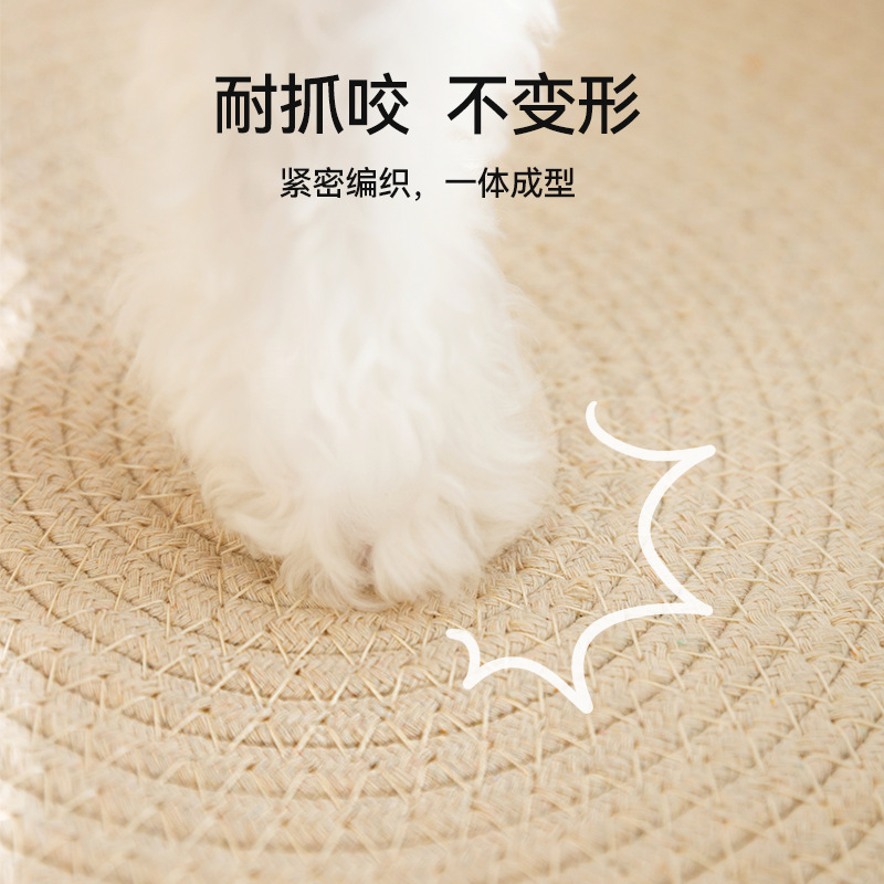 Perros primavera y verano oso lindo abrazo de mascota cuerda de algodón perrera perro pequeño y mediano gato cuatro estaciones cuerda cuerda nido para gatos nido para mascotas