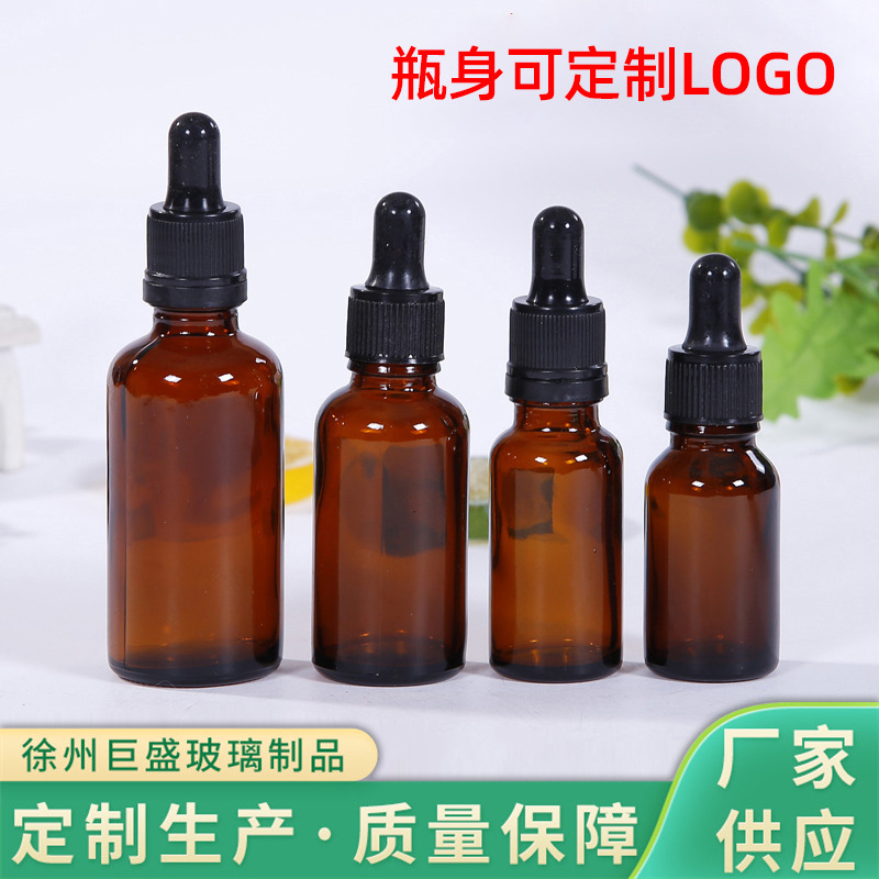 Suministre la botella de aceite esencial de 5ml 100mL Brown en la botella de empaquetado cosmética del aceite esencial de la botella de aceite esencial de la acción