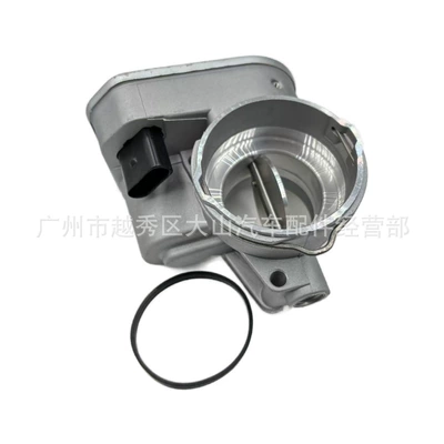 Skoda 038128063g, Drossel