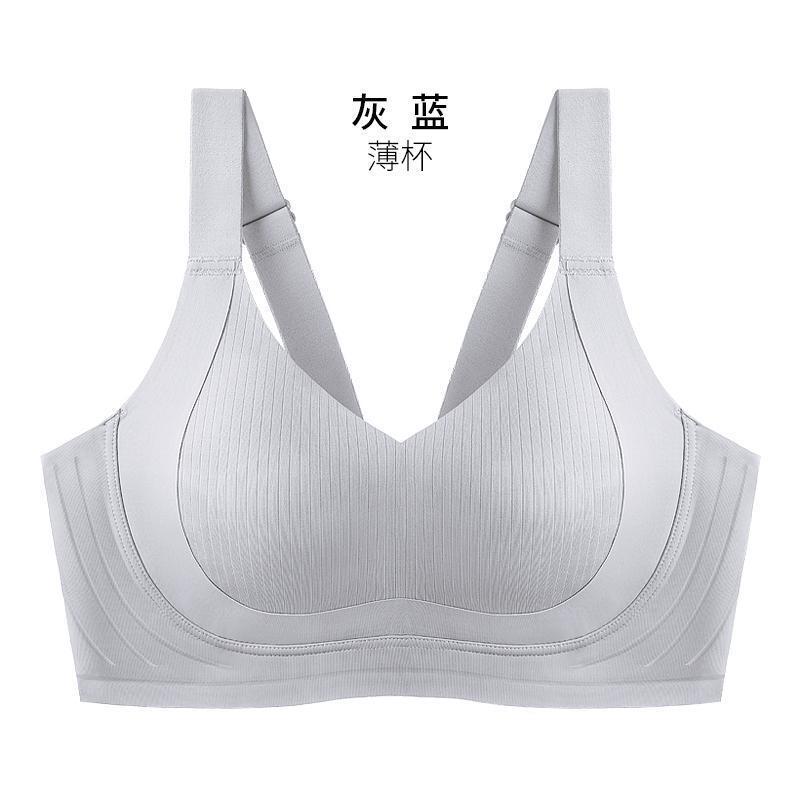 千奈美内衣大胸显小全罩杯防垂收副美乳同款活宫无痕文胸黑色肤色|undefined