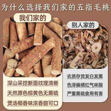 ��ɽ��ָë���ϸ���؛��Ȼ�o����ș����ˮ�Ҝ���������ţ��������