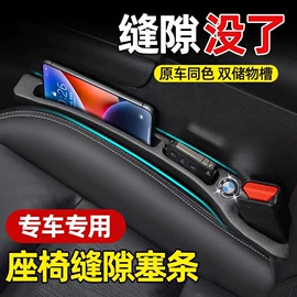 遮阳挡;汽车清洁工具;车用吸尘器