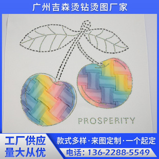 �C荠C�D ���Dӡ ���� ���bˇ�g���ȠC�� T�� �W�M�