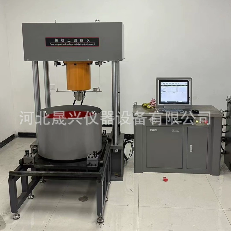 GB/T 50123-2019 Грубый почвенной цементатор Грубый почвенной резанцер Грубый почвенной цементатор