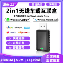 carplay�о��D�o������܇�d�����о���׿auto�D�o����׿auto