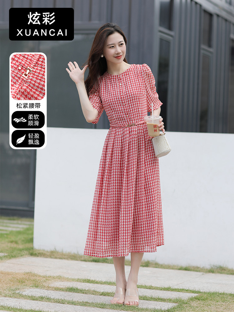 Red shiffon summer dress
