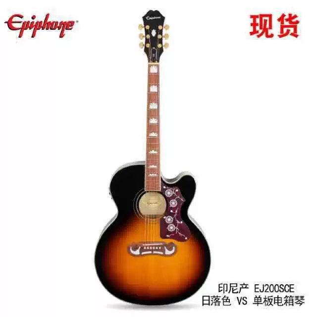 EPIPHONE Humming Bird EJ200SCE Hummingbird Pro Hummingbird Facing Single Box Wood Guitar