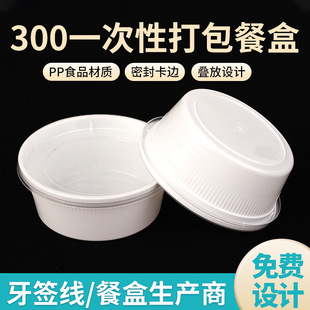 ���l�uͬ��300ml�A��С������uһ���Դ���к��b���ЈA��