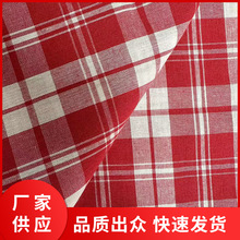 厂家现货红白涤棉红色加米色格子布 ，圣诞节红白格子布现货