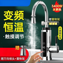 ����ʽ늟�ˮ���^���ÏN�����a�ؿ���늼ӟ��ԁ�ˮ�^ˮ��ˮ��