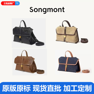 Songmongɽ������ɽ���S��miniС����͹Űٴ����eͨ���]��İ�