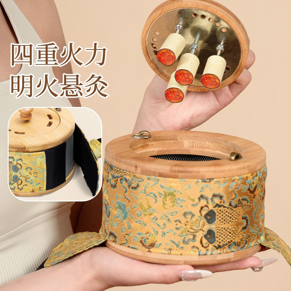 Bamboo Moxibustion Box Smoke-Controlled Single Needle Hanging Moxa Jar for Abdomen Waist Knees Full Body Home Use overview