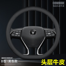 �^��ţƤ���ñȁ�����Ƥ����P�םhԪ��pro��plus/dmi�hev��max