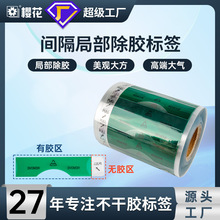 �����g���z�˺��ֲ����z���N�������z�ջ����z͸�������z�˺��N��