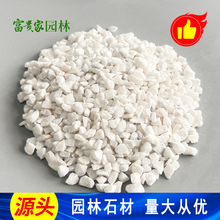 �@ˇ�ð�ɫʯ�� 3-5mm�[ʯ��ʯ ���݄e���@���·�C���Z��ʯ��ʯ