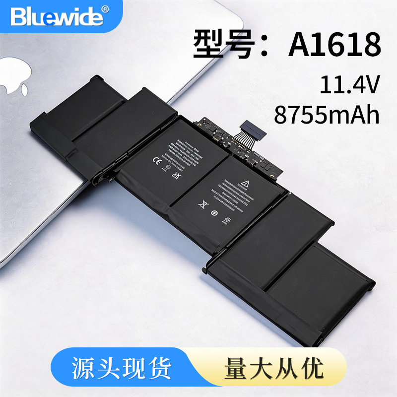 Apple Laptop Battery A1618 MacBook Pro 15-Inch 2015 A1398 Battery Factory Stock