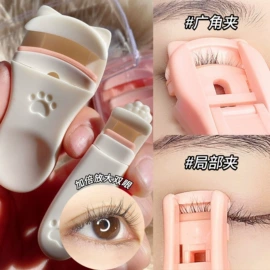 唇釉;口红;腮红、胭脂