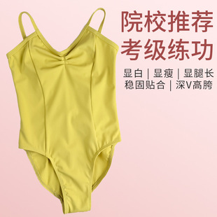 ����֪���赸�w�ٷ�Ů������ˇ���߿����w�������茣�I�����B�w��