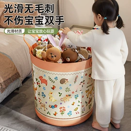 垃圾桶;收纳盒;收纳架