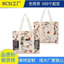 BSCI合格手袋厂生产新款手提袋 大容量购物袋 多功能女士手提包