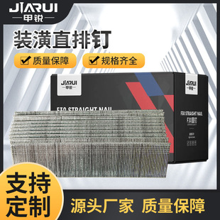 �S��ֱ�N���Jf30ֱ� ľ���b��ֱ���Fϵ�����F10F25F50������l