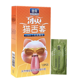 ��������؈�����w���������10ֻ�b͹�c�����а�ȫ����Ȥ����Ʒ