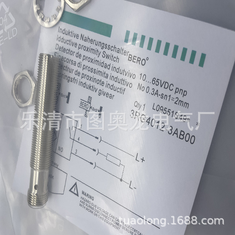 现货供应全新3RG4014-3CD00-PF 3RG4014-0GB33-PF 传感器