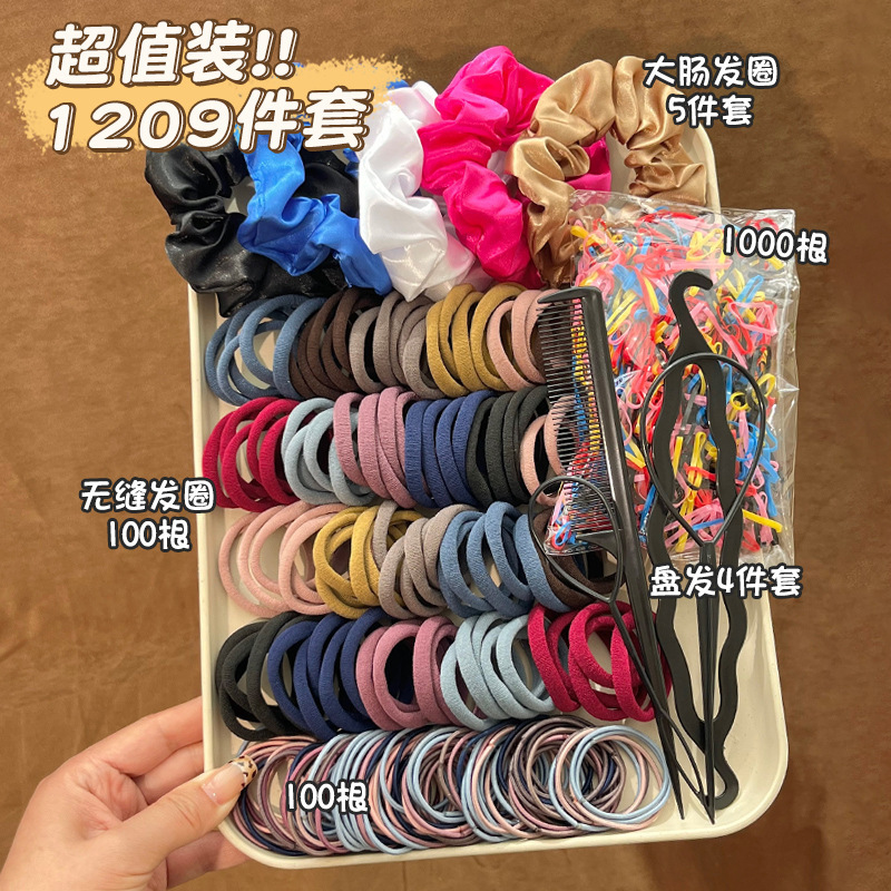 跨境新款大肠发圈发饰套装韩版清新女扎头发简约发绳发圈组合批发|undefined