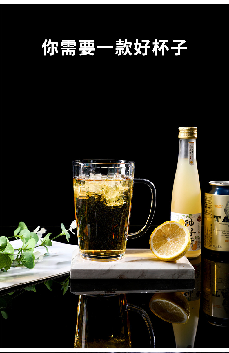 啤酒杯1_12