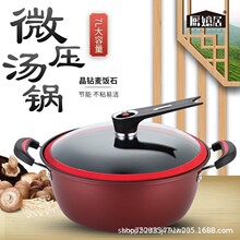 ���ʯ΢�����늴Št�Ҝ�偼����p������偟����ú����ȼ�⌣��