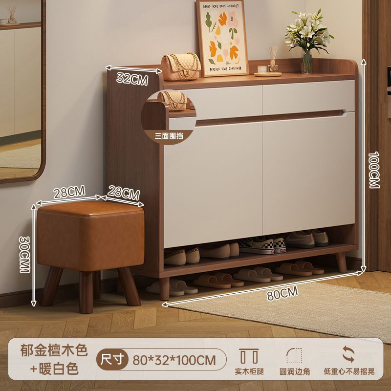 [모서리가 둥글게 처리된 강화 원목 다리] 문 2개, 서랍 2개, 튤립 샌들우드 색상 화이트 80