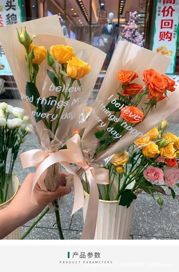 O1CN014wobun1oZyKeLAtF1_!!2151