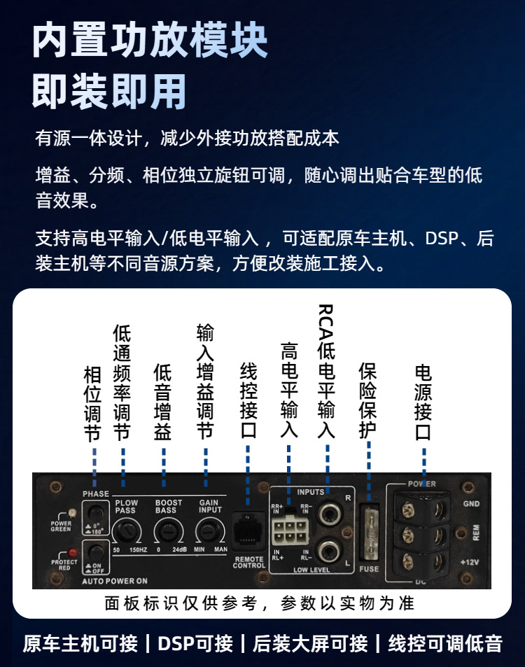 Car-Mounted 12V Ultra-Thin Subwoofer with Multi-Color Aluminum Shell, Active Under-Seat Bass Speaker Upgrade, Direct Supply from Oem Factory